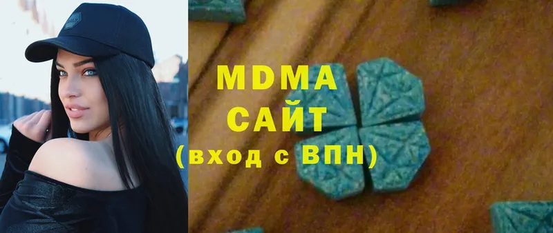 MDMA crystal  где продают наркотики  Велиж 